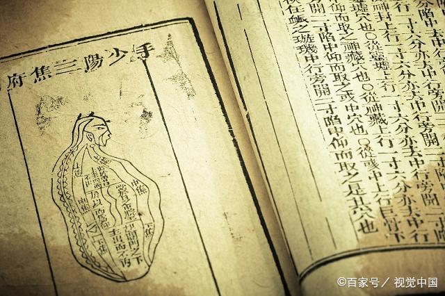 问道丨《周易》乾卦卦辞“元、亨、利、贞”你怎么理解？