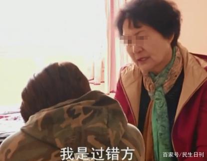 丈夫在外挣钱养家，妻子带初恋家中缠绵，妻子：来看风水的