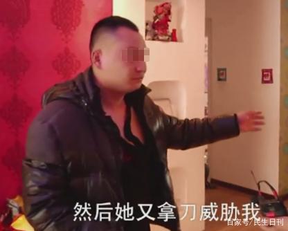 丈夫在外挣钱养家，妻子带初恋家中缠绵，妻子：来看风水的