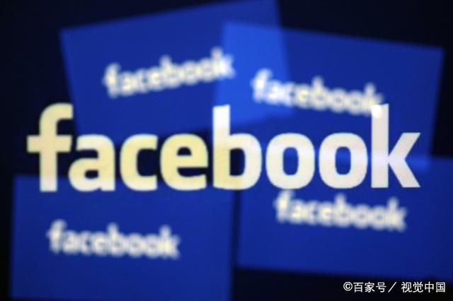 澳大利亚、加拿大、英国的监管机构以天秤座隐私问题打击facebook