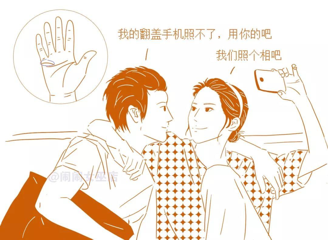 原创            这几种面相的女生很容易姐弟恋