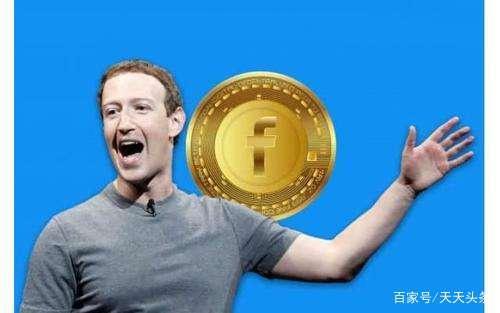 Facebook将发行加密货币，内部代号为“Libra（天秤座）”