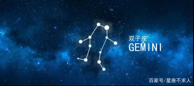 周运：12星座一周运势（8月12日