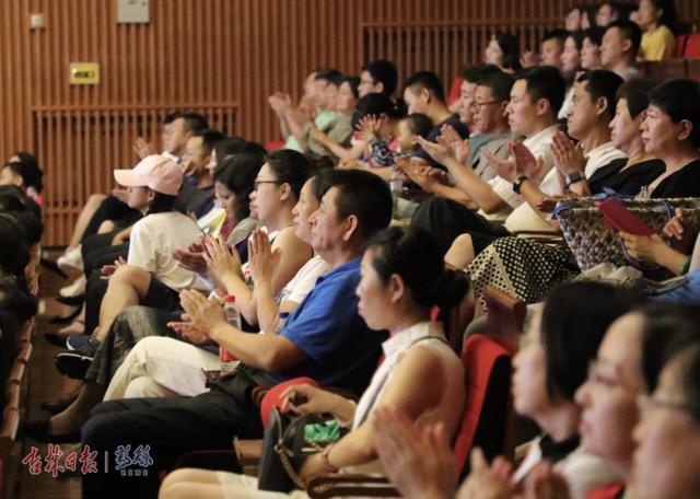 长影周末音乐会在夏夜旋律中回味“激情流年”