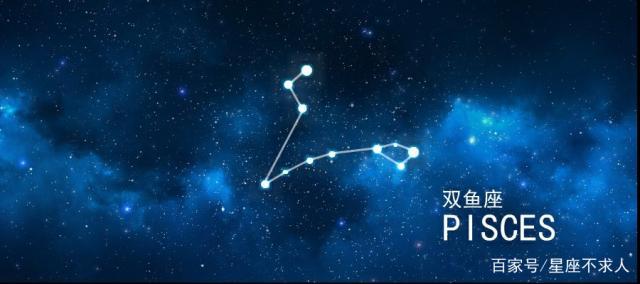 周运：12星座一周运势（8月12日