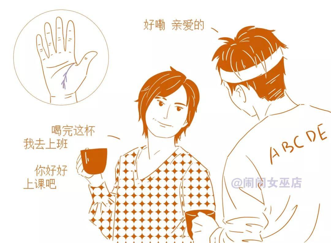 原创            这几种面相的女生很容易姐弟恋