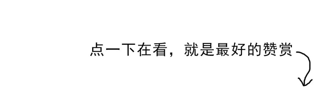 鍜岃繖浜涙槦搴у垎鎵嬶紝灏辨槸鏈€澶х殑鎹熷け锛?