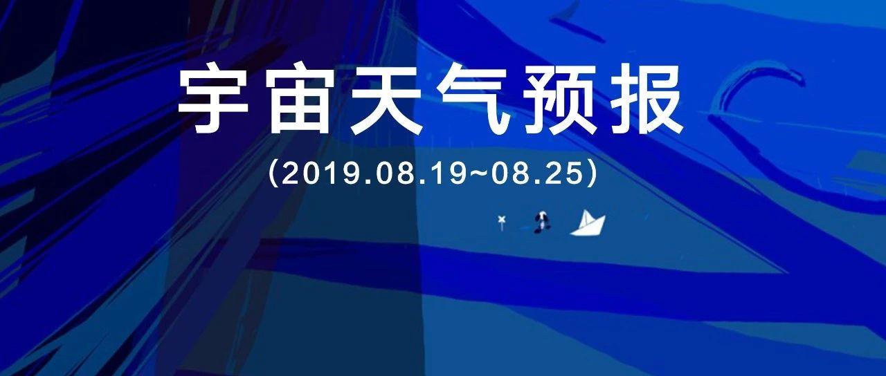 原创            混乱局面结束，12星座集体转好