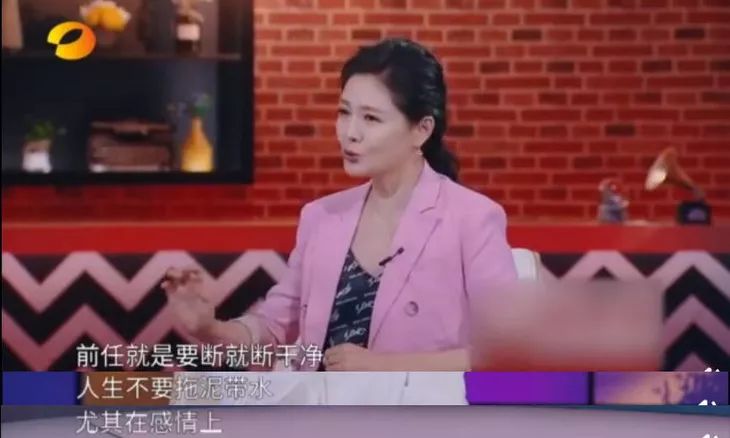 大胆爱 | 大S这种“分手即拉黑”的人，多吗？