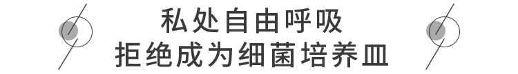 12星座女生，对自己再好一点，从这件小事做起