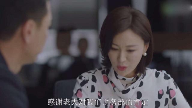 小欢喜：摊牌了？杨雨婷暗示珍妮感情线，还让小金帮自己脱单？