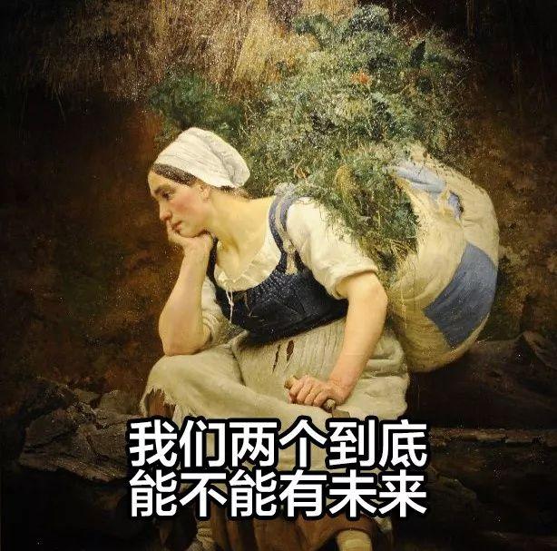 12星座在爱情中的好坏差距超大，碰到好的千万要珍惜！