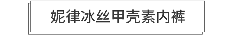 12星座女生，对自己再好一点，从这件小事做起