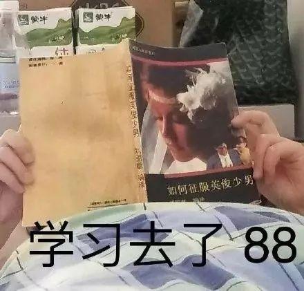 原创            如何催旺桃花运，快速脱单，感情甜蜜