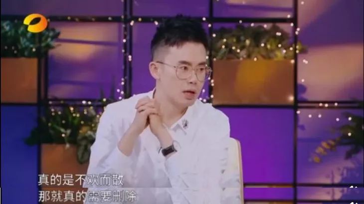 大胆爱 | 大S这种“分手即拉黑”的人，多吗？