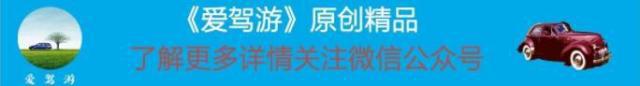 长安福特要搞大动作，包括全新金牛座等四款车型齐上市