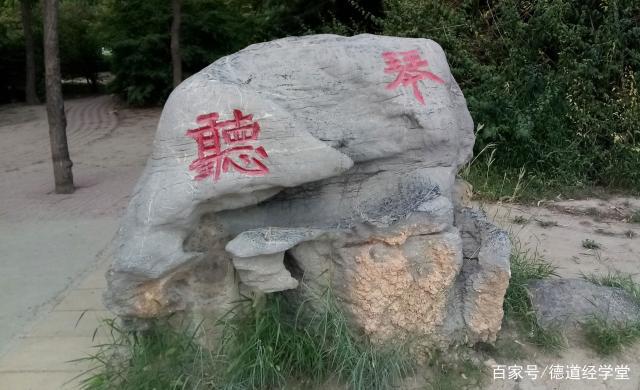 《列子》古代气功大师展示各种面相，吓跑相面大师