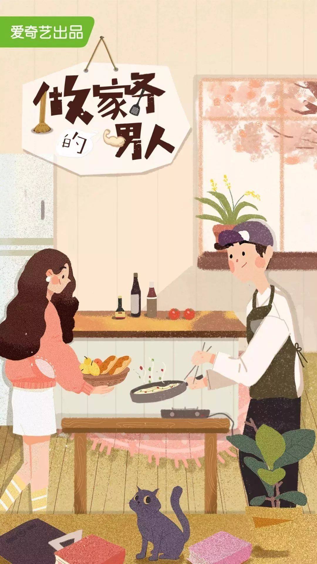 原创            生日礼 | 处女座，要转运啦！