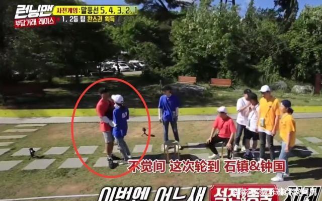 RunningMan又有成员间感情线产生！懵钟CP为何下线？