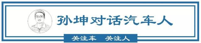 上市四年一直卖不动！刚刚改款换代的福特全新金牛座产品力又如何？