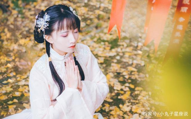 9月，桃花盛开，真爱不请自来，爱神眷顾，得遇良缘的星座