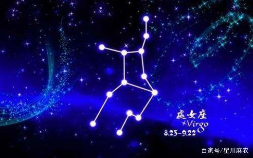 本周星座运势：双子座、巨蟹座、处女座，好运气会持续到十月！