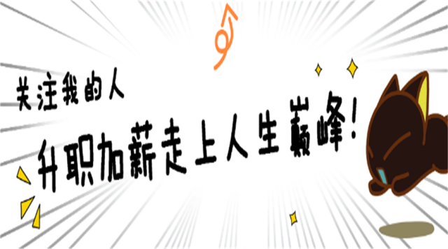 《周易》中华文化之“群经之首，民族文化之根”，传载千秋！