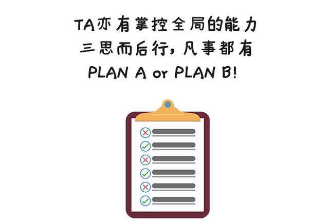 是谁发明了，我喜欢处女座这种人间疾苦？