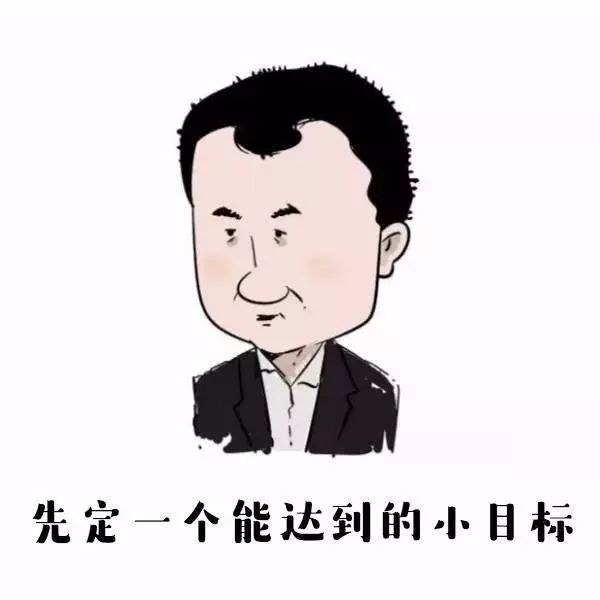 小巫塔罗：近期三个月你的事业运势如何？