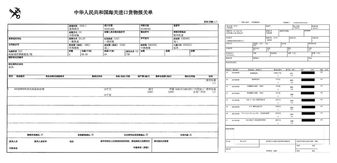 12星座 | 支撑你强大的是信念还是欲望？