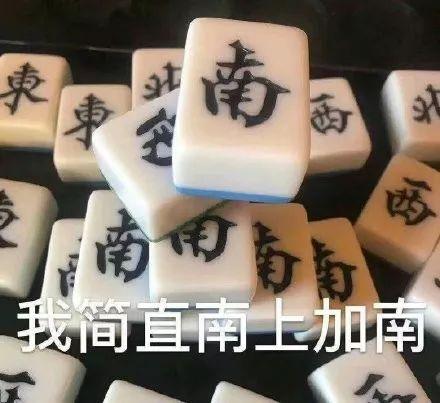 原创            单身率超高，在感情里超被动的手面相大全