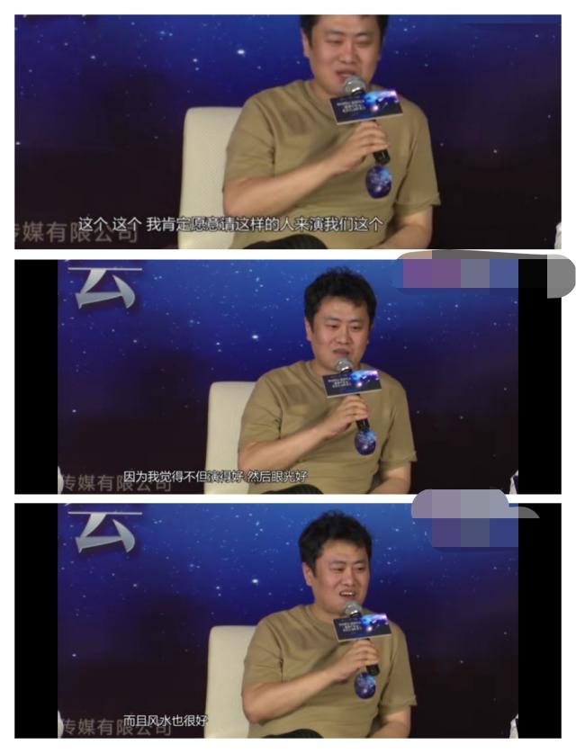 刘慈欣《超新星纪元》开拍，演员想找吴京！导演：他风水好