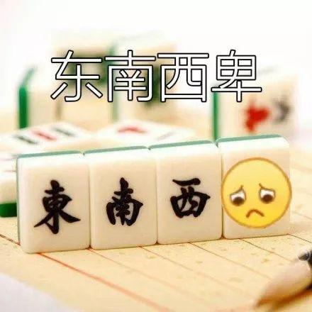 原创            单身率超高，在感情里超被动的手面相大全