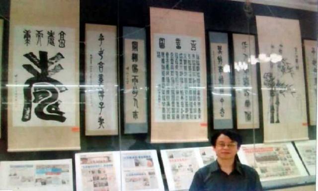 《为什么说香港是继承与发展中国繁体汉字的风水宝地？！》