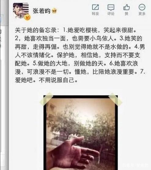 《小欢喜》中最不惹眼的一条感情线，却揭示了感情最真实的一面