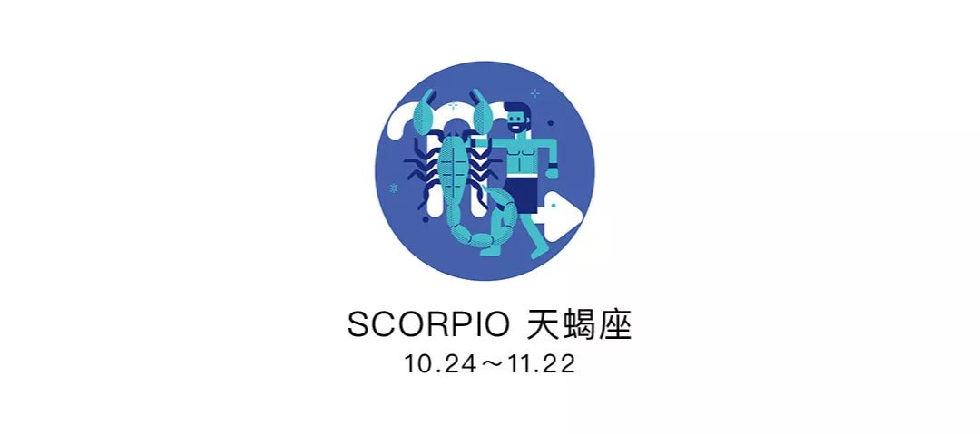 一周星运 | 凶星土星顺行，一切恢复正轨