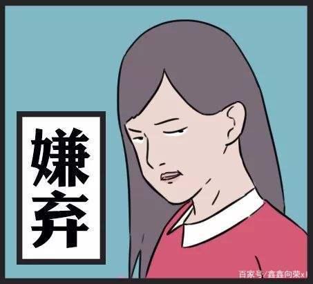 怎么走进处女座心里呢，要想被处女座暖，你得先暖处女座