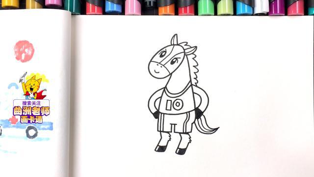 生肖动物简笔画：教你画出龙、蛇、马、羊