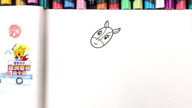 生肖动物简笔画：教你画出龙、蛇、马、羊